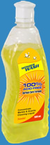 wonder wash